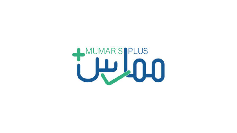 التسجيل وفتح حساب ممارس بلس 1447 في السعودية
